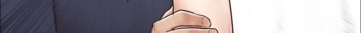 旅行体验漫画,第111章：线索4图