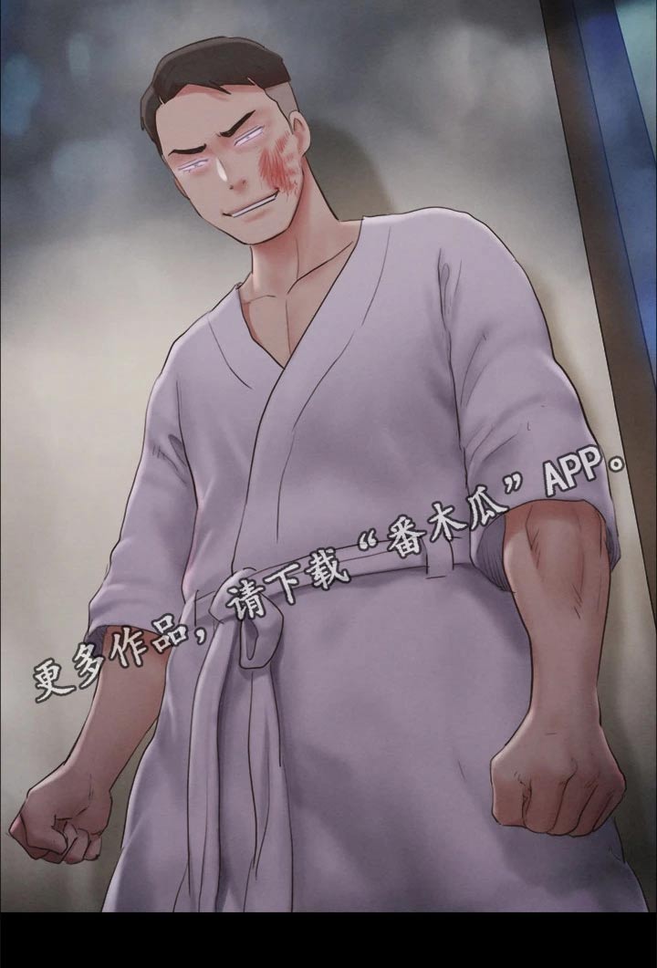 旅行体验漫画,第118章：一巴掌4图