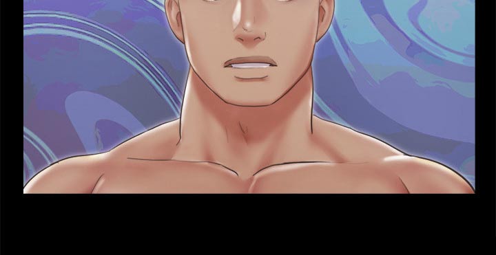旅行体验漫画,第88章：我会处理3图