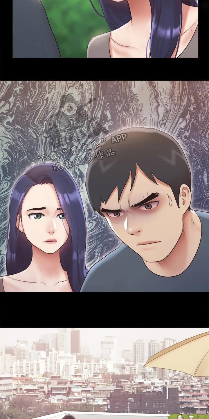 旅行体验漫画,第127章：面色难看4图