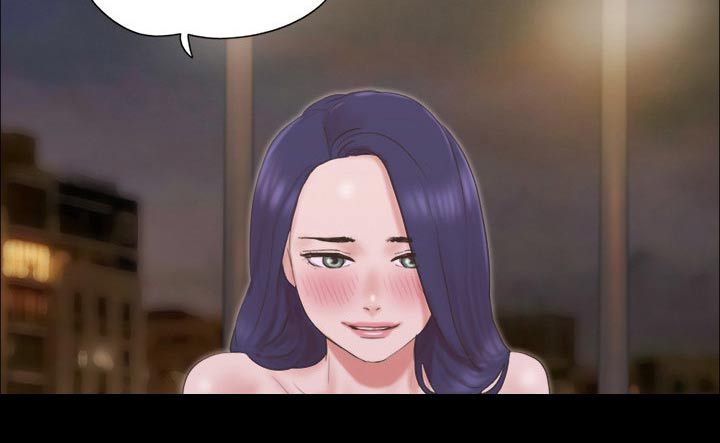 旅行体验漫画,第69章：大胆3图