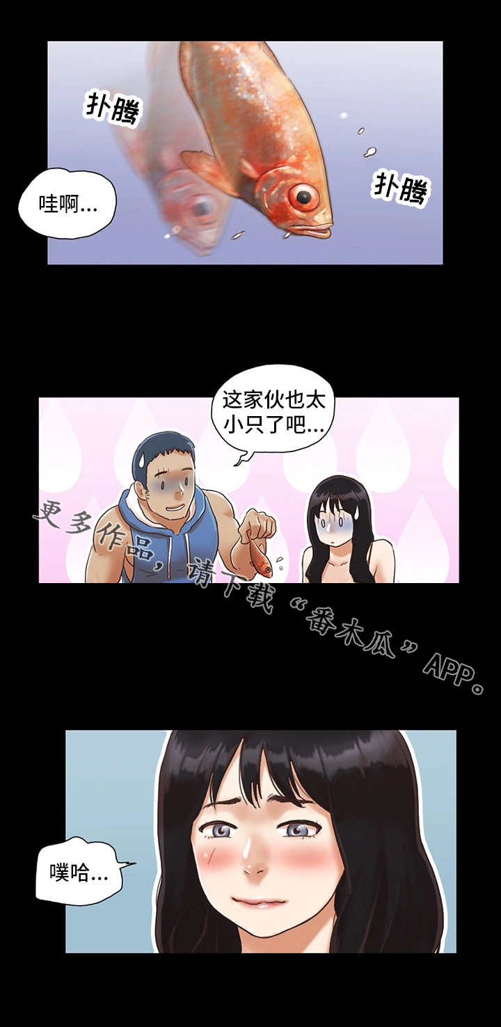 旅行体验漫画,第3章：潜水5图