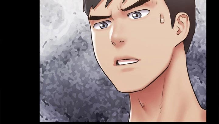 旅行体验漫画,第133章：不可能1图