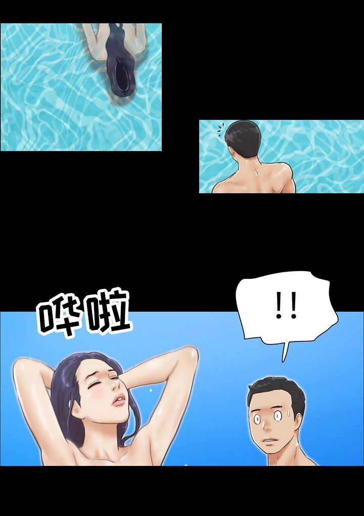 旅行体验漫画,第1章：沙滩4图