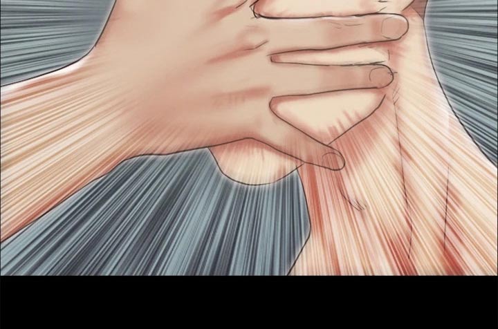 旅行体验漫画,第118章：一巴掌3图