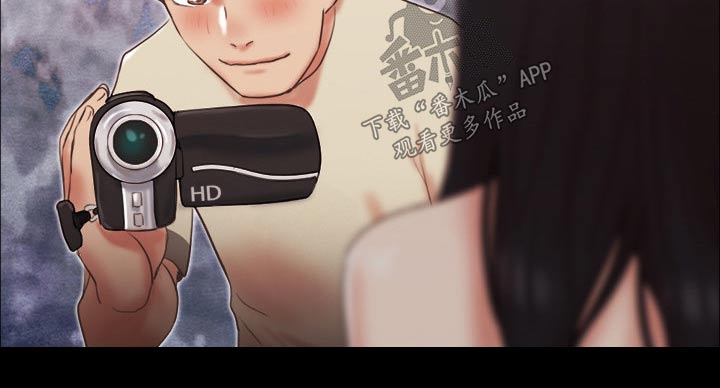 旅行体验漫画,第74章：道歉4图