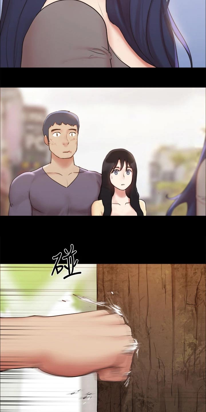 旅行体验漫画,第131章：监视5图