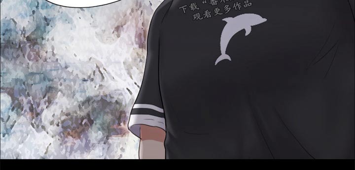 旅行体验漫画,第77章：第一名1图