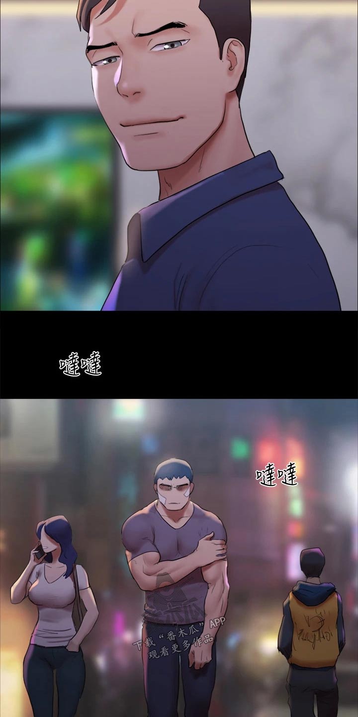 旅行体验漫画,第141章：见面2图