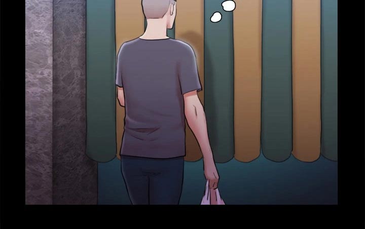 旅行体验漫画,第104章：发现5图