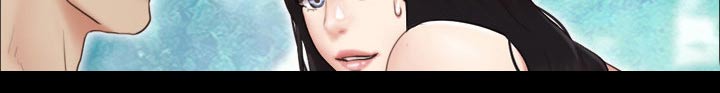 旅行体验漫画,第65章：还不起来5图