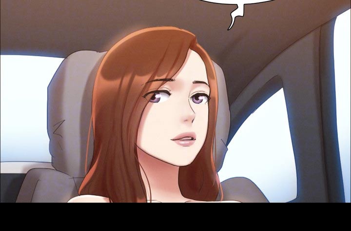 旅行体验漫画,第122章：寻找3图