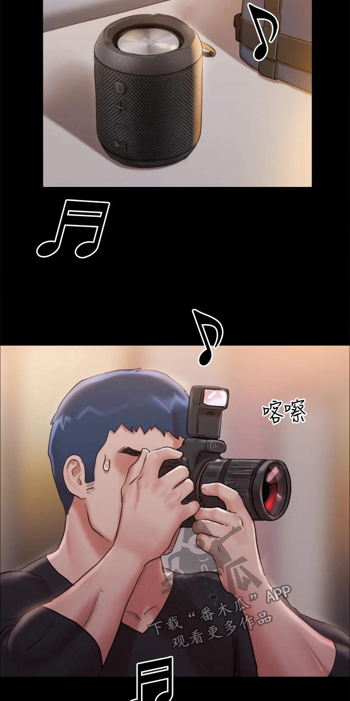 旅行体验漫画,第116章：组照4图