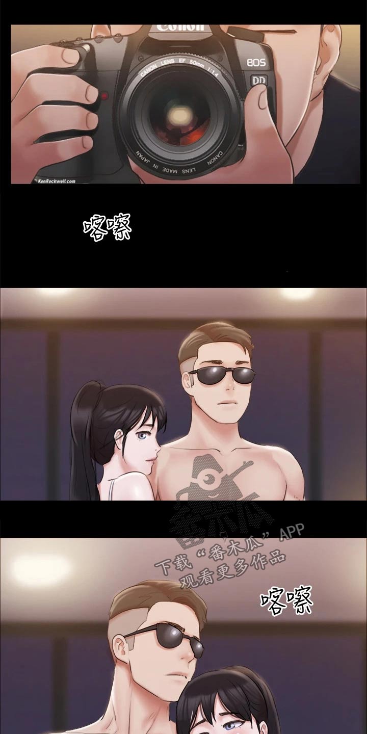 旅行体验漫画,第116章：组照1图