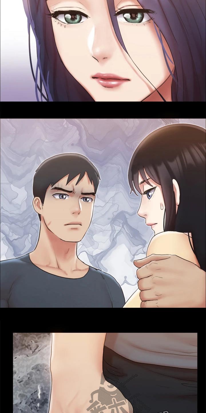 旅行体验漫画,第130章：真相4图