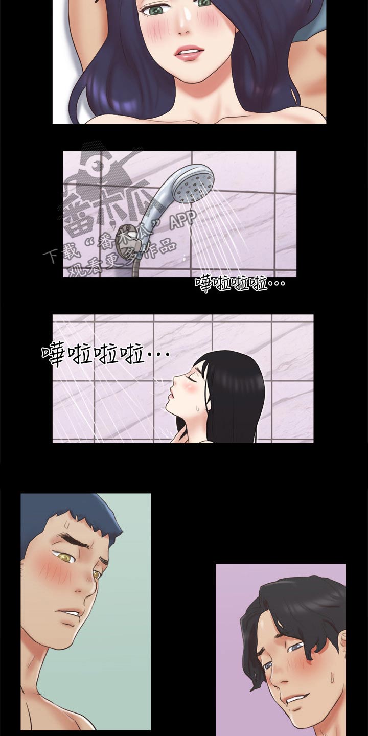 旅行体验漫画,第64章：商业策划3图