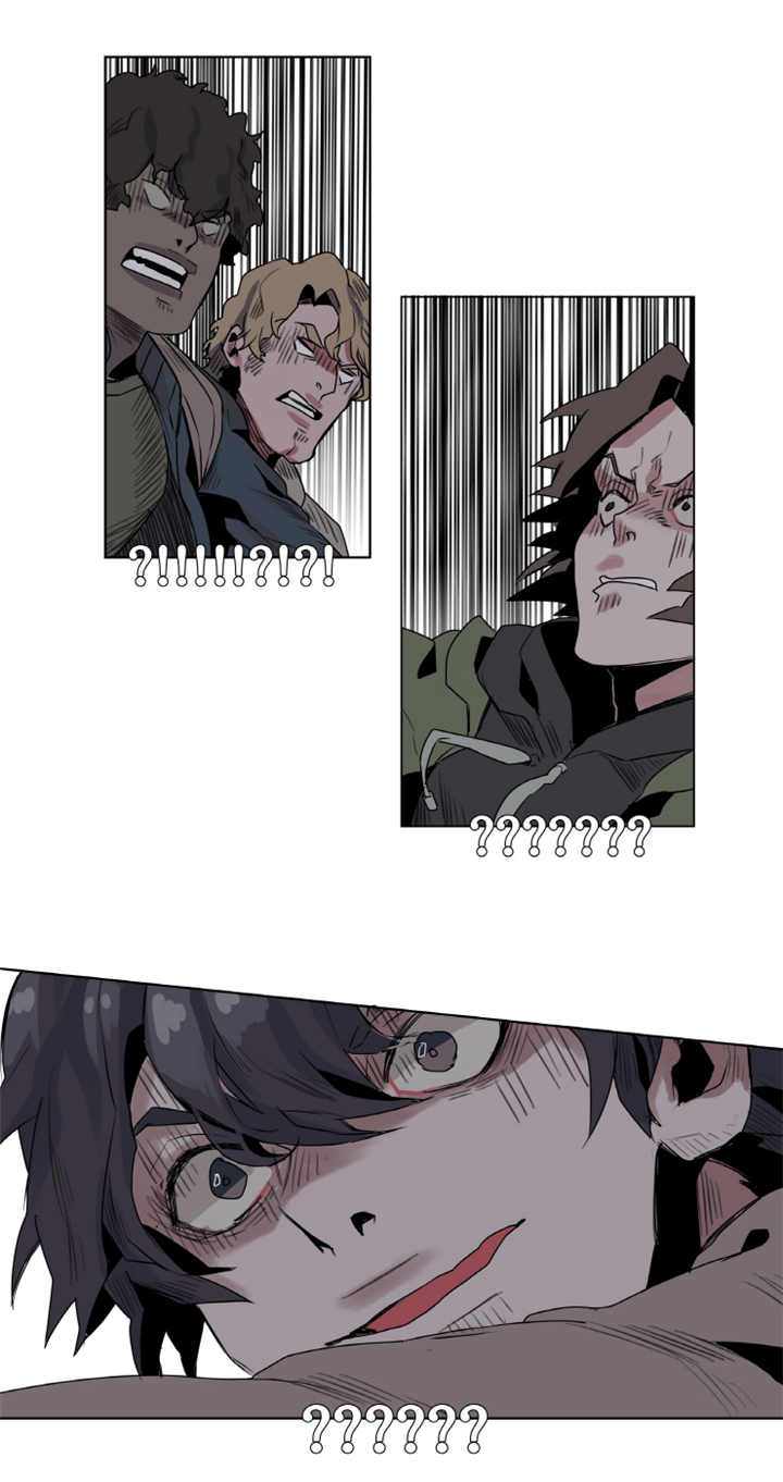 他从地狱来免费阅读全文漫画,第2章：求求你们3图