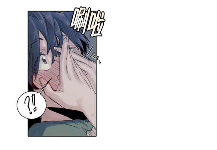 他从尸山来漫画,第22章：居心不良1图