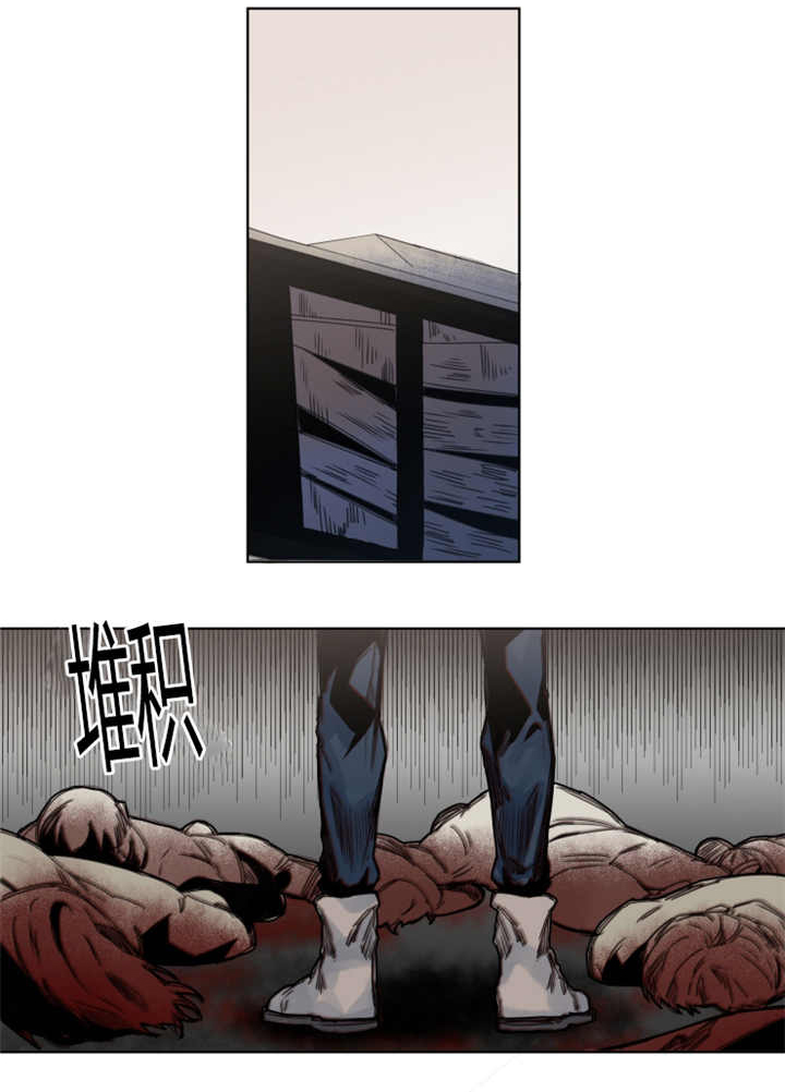 倾身赎我出苦海漫画,第60章：真开心3图