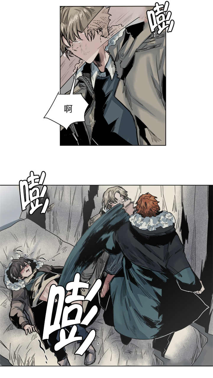 他从尸山来漫画,第42章：把手拿开3图