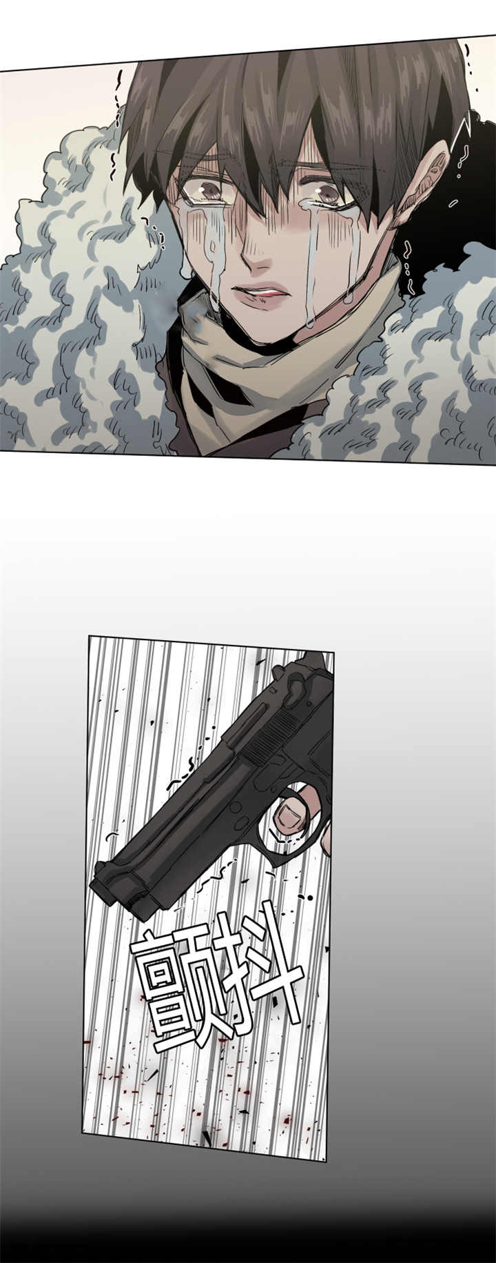 他从尸山来漫画,第59章：不能大意2图