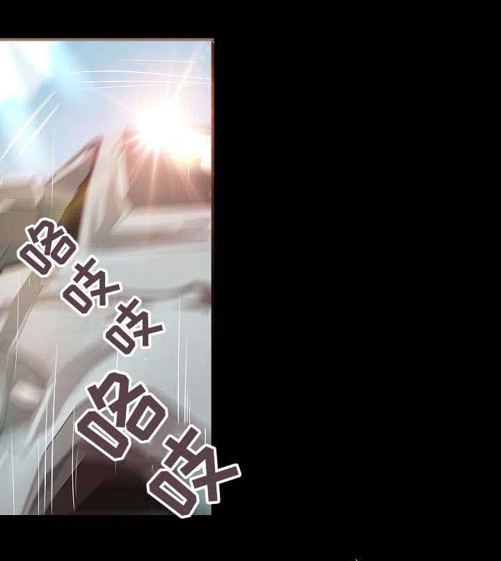 出版漫画,第22章：更懂你的人2图