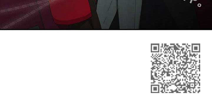 特别研究漫画,第52章：奶油的味道4图