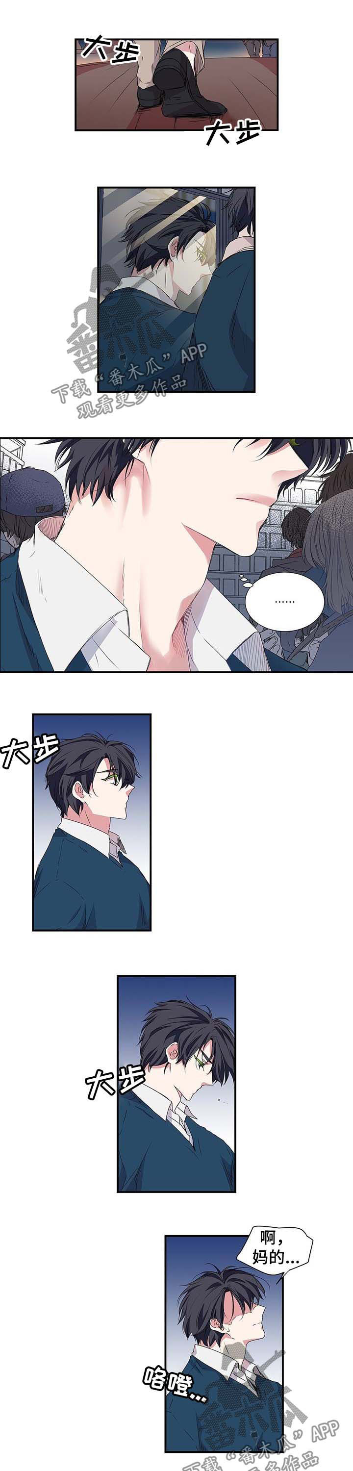 第33章：约见面4