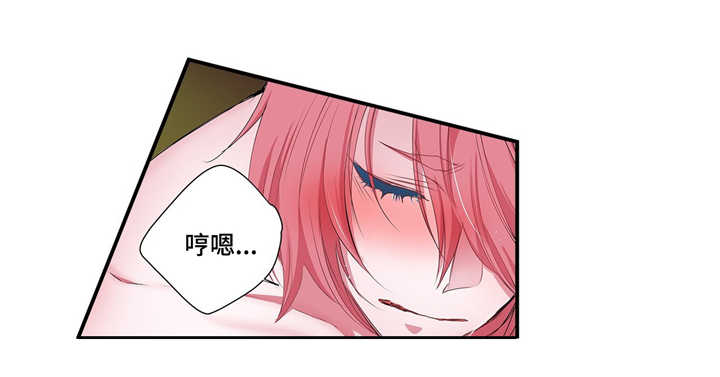 中科院特别研究助理漫画,第24章：像麻雀一样可爱3图