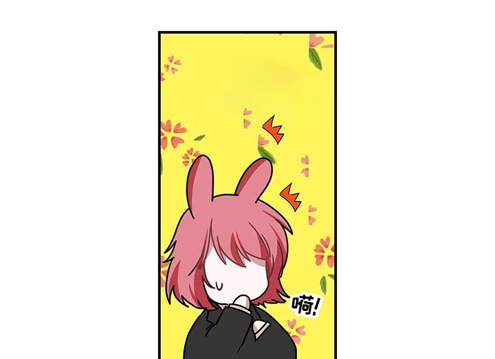 第65章：不自觉4