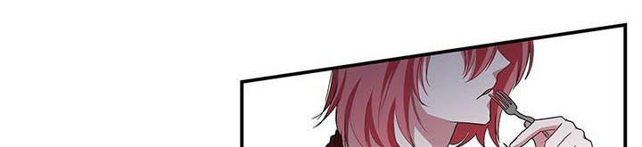 特别研究漫画,第52章：奶油的味道5图