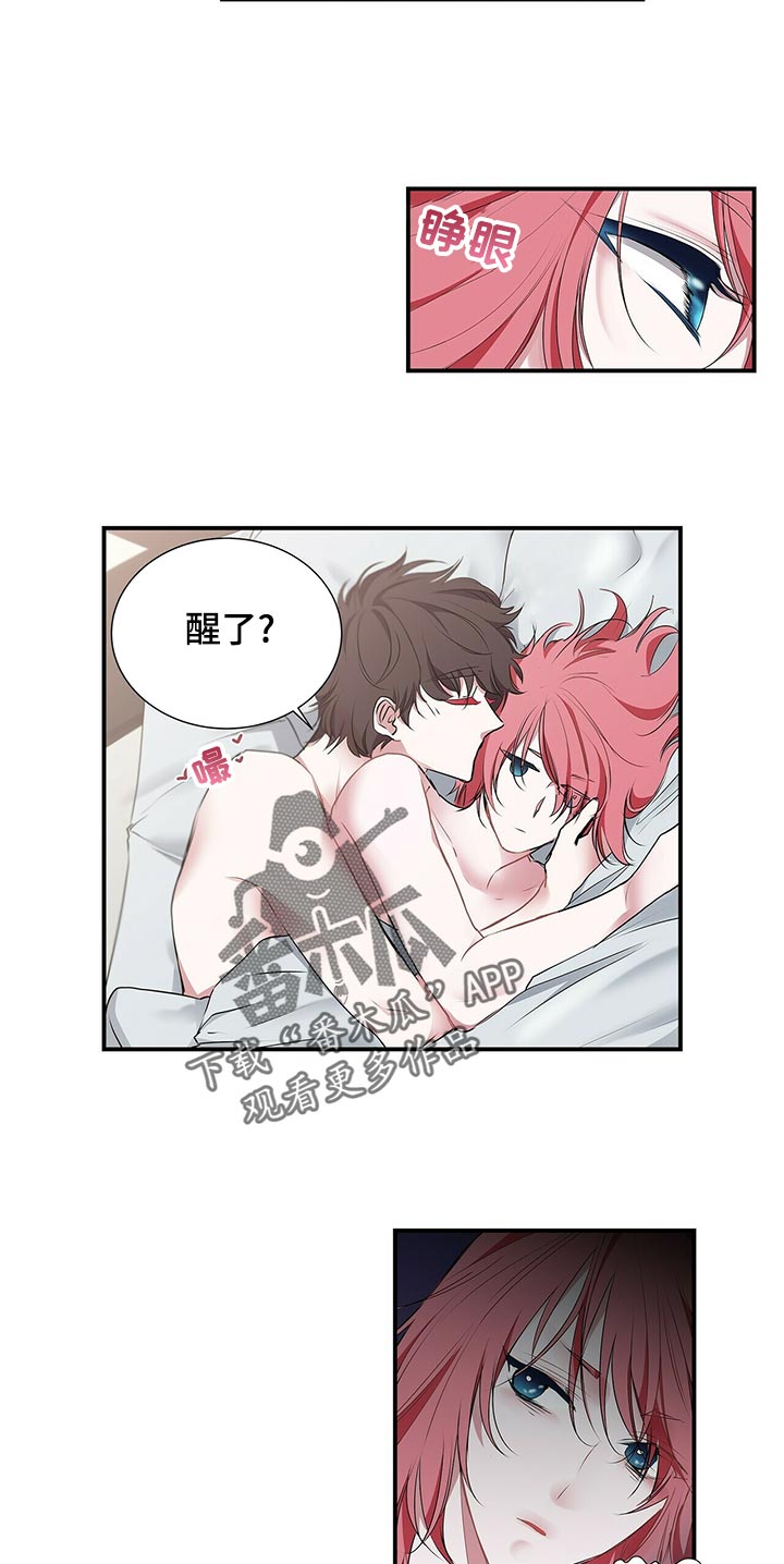 第78章：还满意吗2