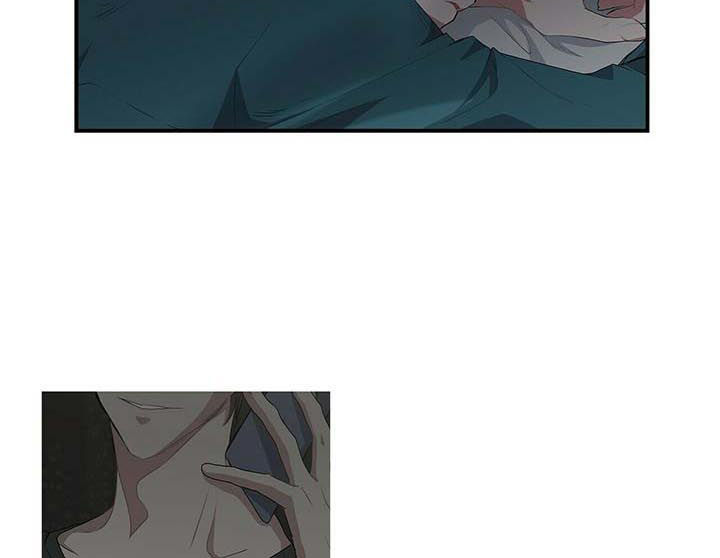 特别研究漫画,第48章：先来点甜头4图