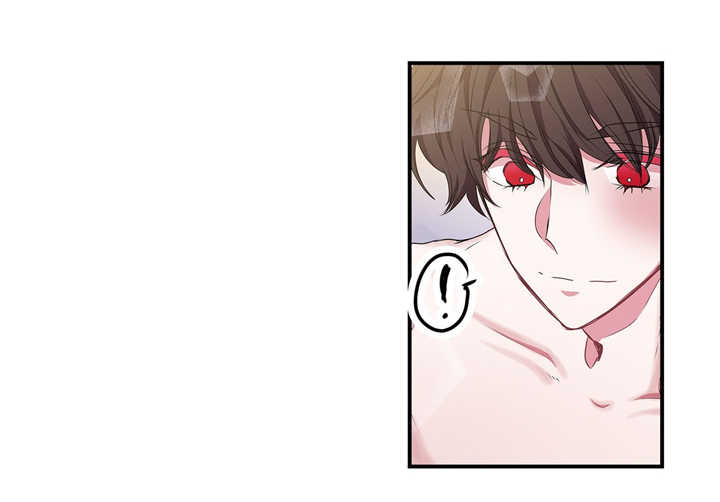 特别研究助理岗位职责漫画,第24章：像麻雀一样可爱4图