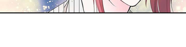 特别研究助理中科院漫画,第121章：满脑子都是担心你5图