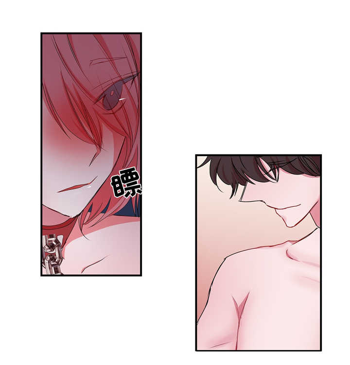 第24章：像麻雀一样可爱4