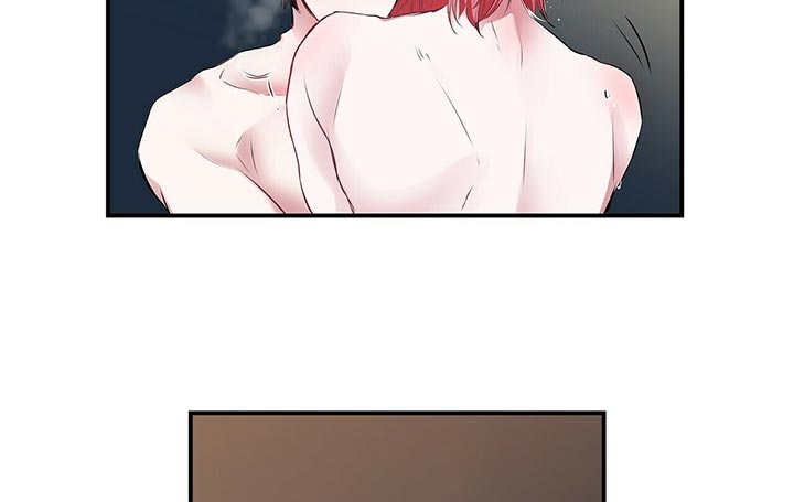 特别研究漫画,第86章：别管他3图