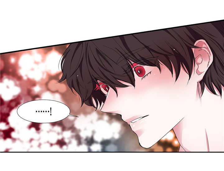 特别研究助理中科院漫画,第24章：像麻雀一样可爱5图