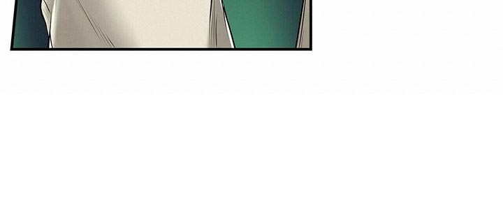 特别研究漫画,第132章：慢慢熟悉3图