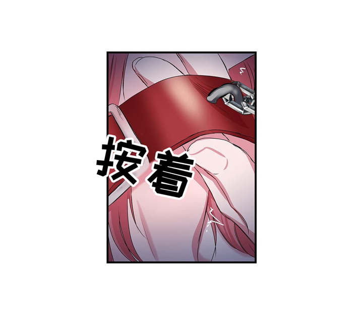 第23章：奖励与惩罚0