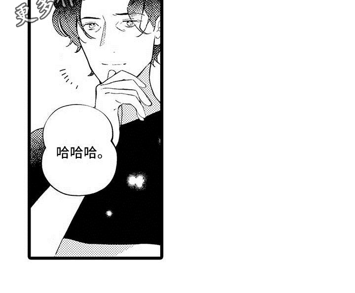 第8章：过度思考2