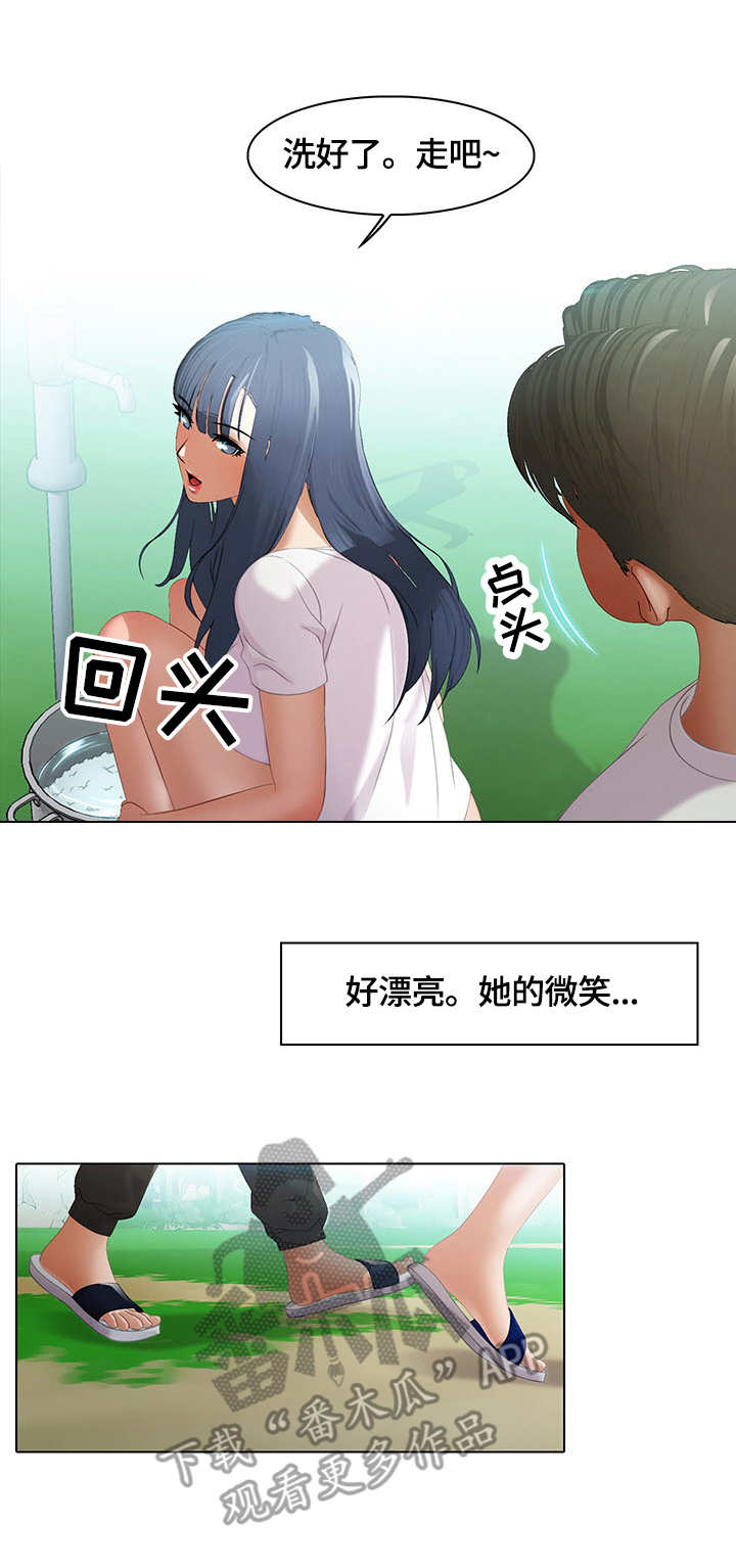 时间顿错漫画,第10章：拉面3图