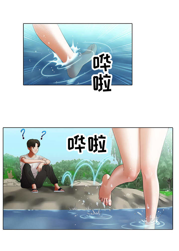 时间顿错漫画,第8章：戏水3图