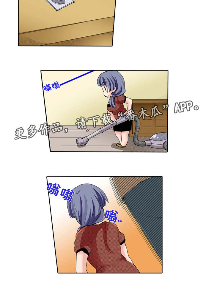 断片的记忆漫画,第23章：奇怪4图