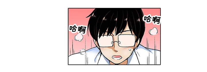 断片的记忆漫画,第13章：夫妻1图