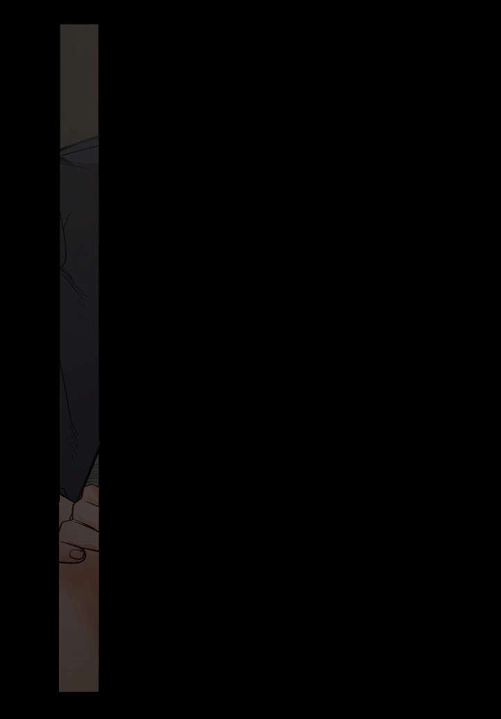 孪生漫画,第29章：紧张1图