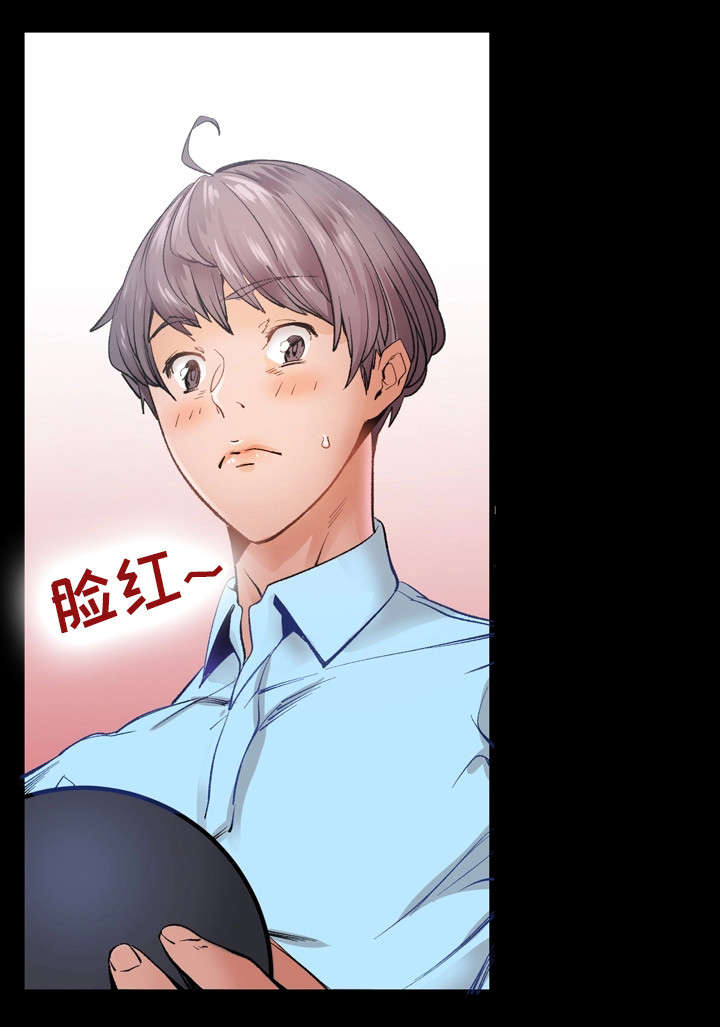 孪生漫画,第26章：KTV5图