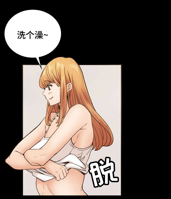 孪生漫画,第43章：婚礼（完结）5图