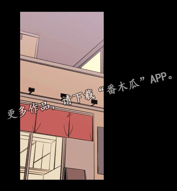 孪生漫画,第38章：想说的话1图