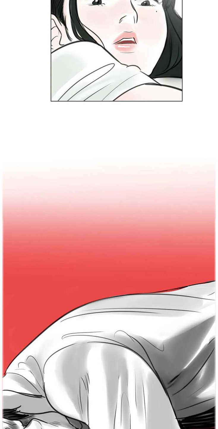 艺术之界漫画,第12章：回到过去3图